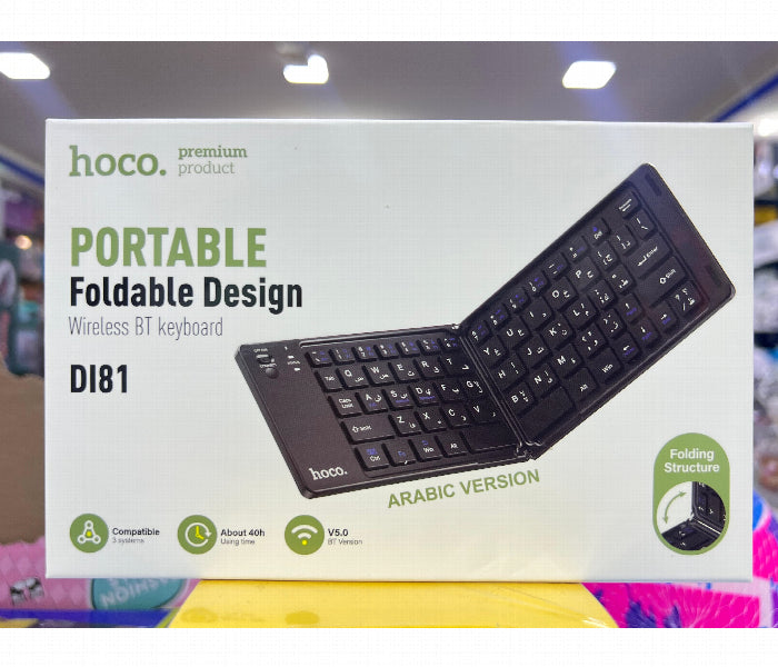 HOCO DI81 পোর্টেবল ফোল্ডেবল ওয়্যারলেস ব্লুটুথ কীবোর্ড - আল্ট্রা-পোর্টেবল, মাল্টি-ডিভাইস সামঞ্জস্যপূর্ণ