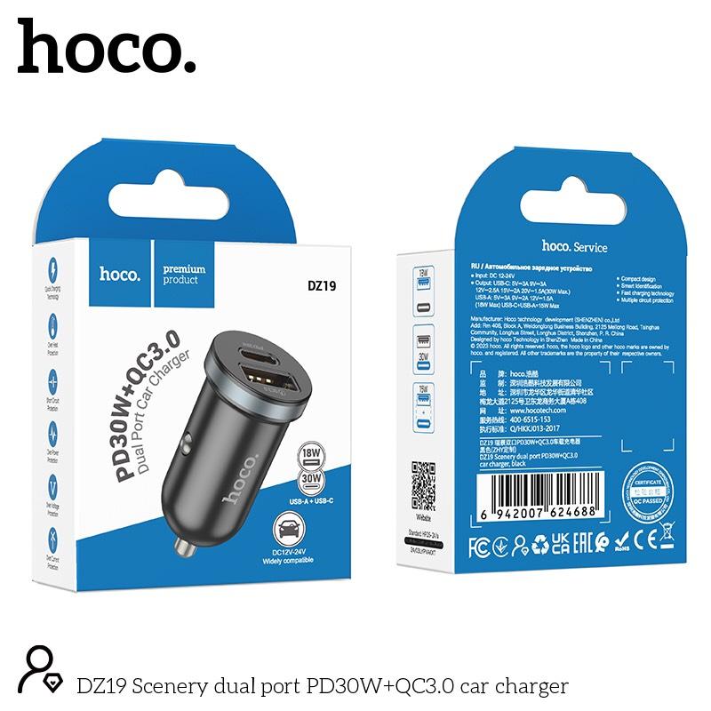 HOCO DZ19 – 48W ডুয়াল-পোর্ট কার চার্জার (PD + QC 3.0)