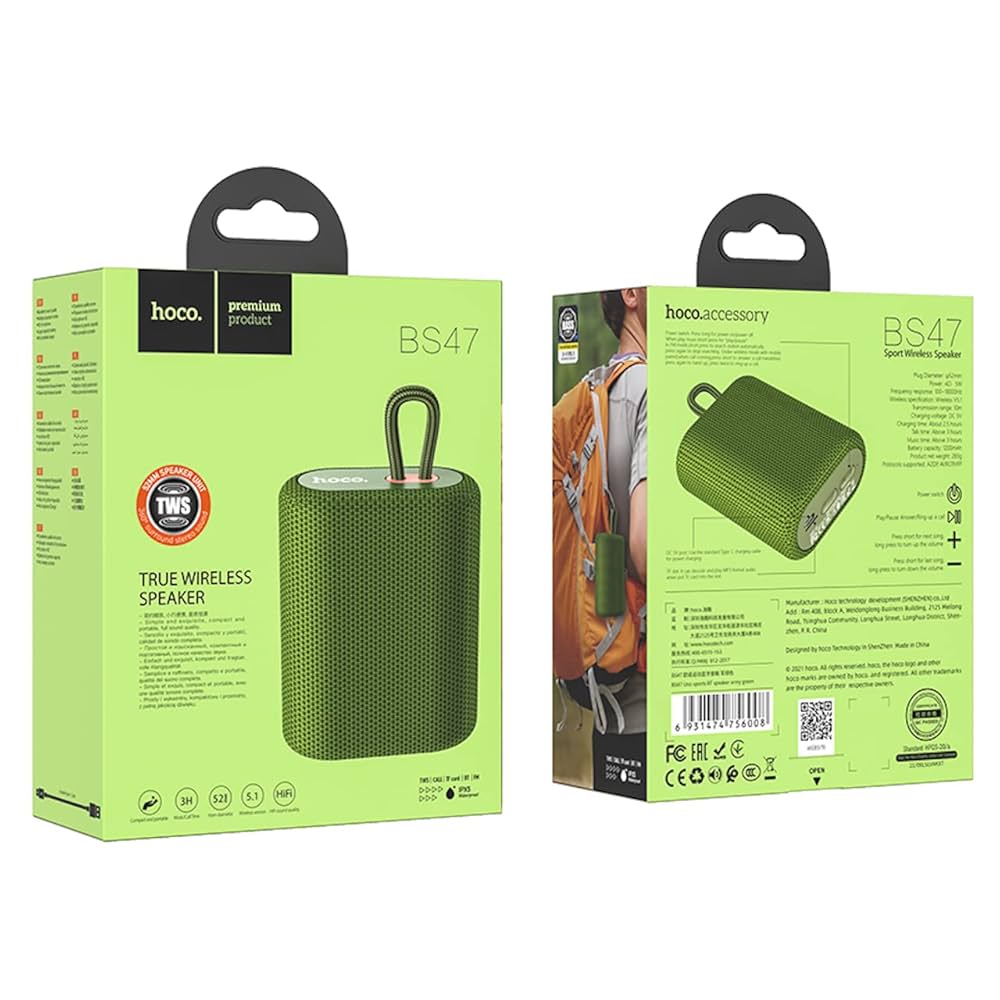 HOCO BS47 True Wireless Speaker