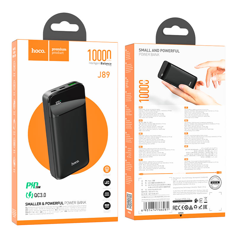 Hoco J89 – 10,000 mAh Fast-Charge Power Bank
